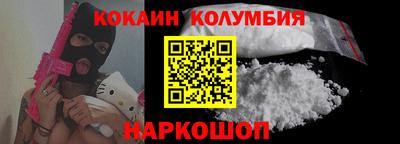меф VHQ Бузулук
