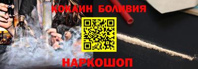 меф VHQ Бузулук