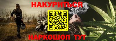 кокаин премиум Бугуруслан