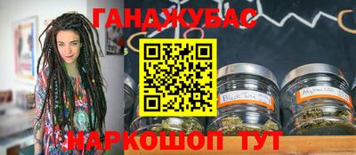 кокаин премиум Бугуруслан