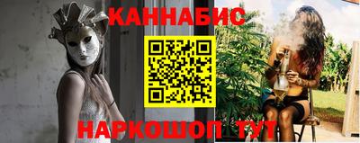 кокаин премиум Бугуруслан