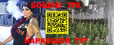 меф VHQ Бузулук