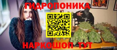 меф VHQ Бузулук