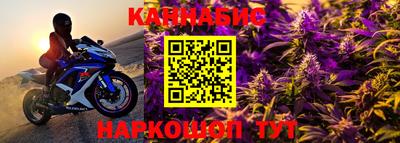 меф VHQ Бузулук