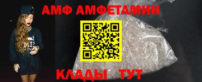 кокаин премиум Бугуруслан