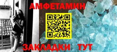 кокаин премиум Бугуруслан