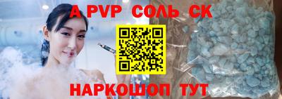 кокаин премиум Бугуруслан
