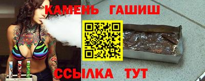 кокаин премиум Бугуруслан