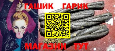 Альфа ПВП Будённовск