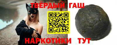 Альфа ПВП Будённовск