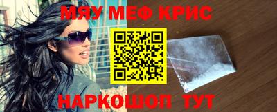 Альфа ПВП Будённовск