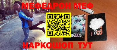 Альфа ПВП Будённовск
